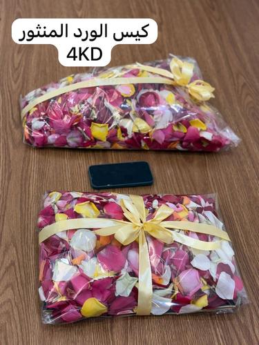 PETALS