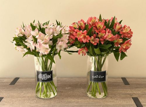 ALSTROEMERIA VASE WITH STICKER