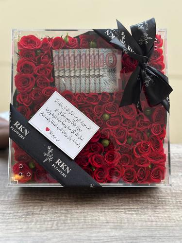 AQRALLIC BOX RED