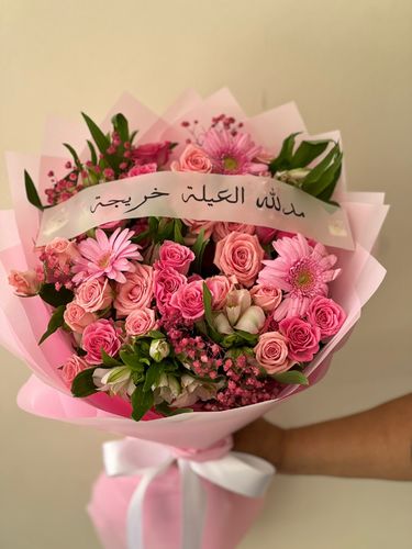 جيربيرا بيبي جوري مكس مع