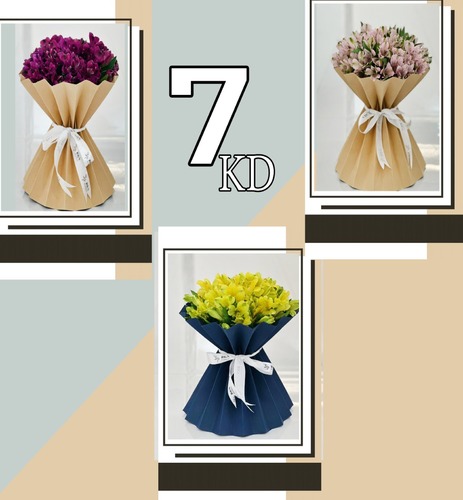ALSTROEMERIA TOWER BOUQUET - 10 pcs