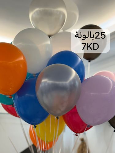 BALLOON 25 PCS - 25  PCS