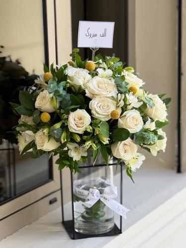 MIX VASE