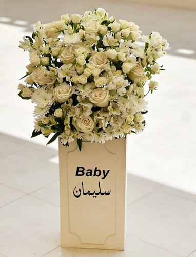 ستاند خشب