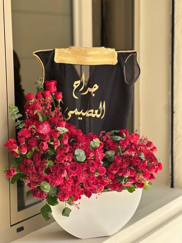 KASHAB RED