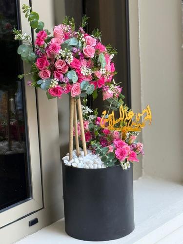 VASE BIG