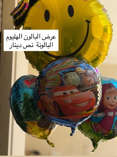 BALLOON HELIUM - حبه