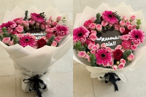 الجربيرا مكس بوكيه مع اكرليك طباعه