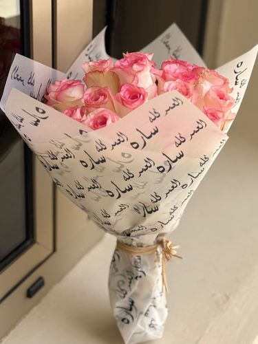 الجوري بوكيه طباعه - 25  عود
