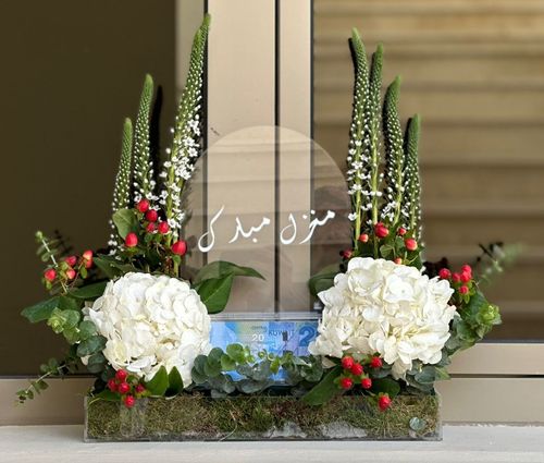 AQRALLIC HYDRANGEA 50 CM
