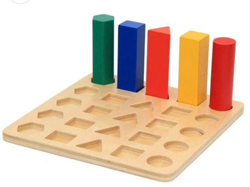 السلم الهندسي