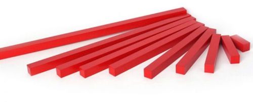 وسيلة القضبان الحمراء