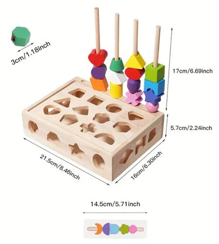لعبة فرز الأشكال الخشبية