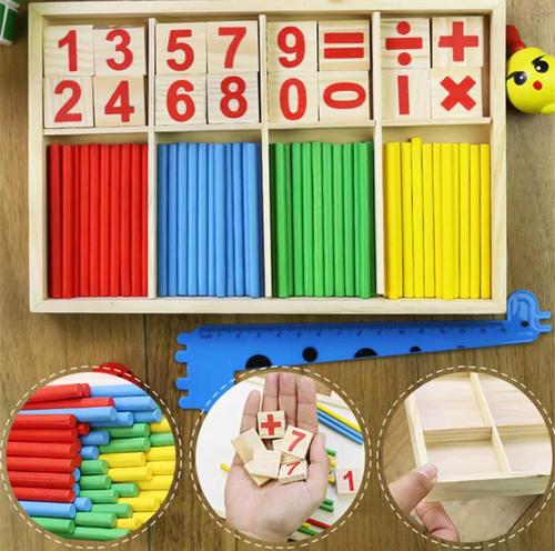 وسيلة عصا العد