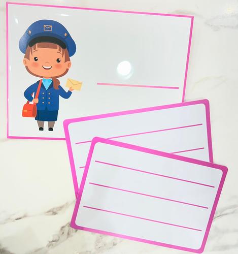 استراتيجية ساعي البريد - ساعي البريد يوزع أسئلة ويجيب على سؤاله