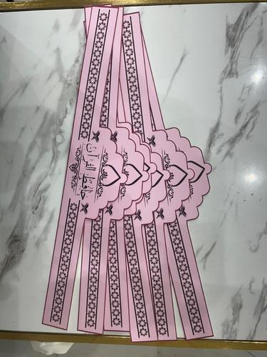 تاج حافظ القران - تاج حافظ القران ليميز الطالب ويشجعه على مواصلة الحفظ 6 قطع بالكيس