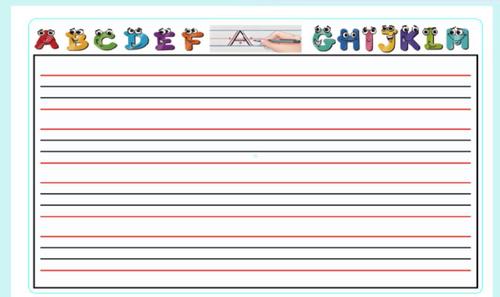 سبورة اللغة الإنجليزية - سبورة خاصة للغة الانجليزية مسطرة لسهولة الكتابة والمسح من البلاستيك
