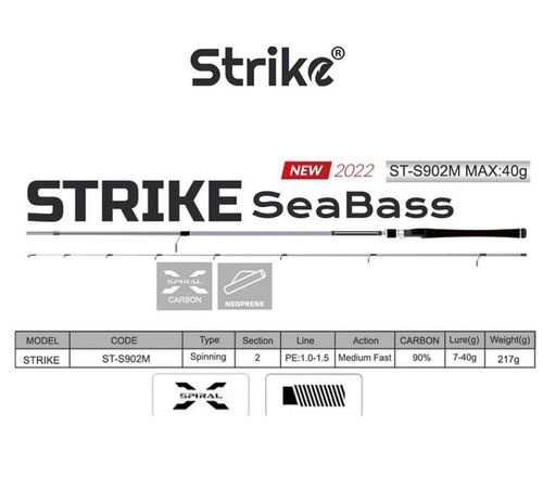 ROD STRIKE CASTING MAX 40