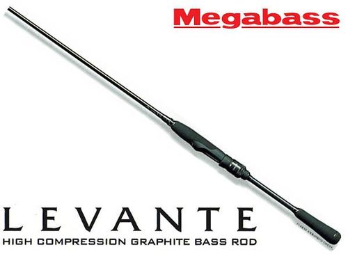 LAVANTE MEGABASS - THEY HAVE 2 MODEL