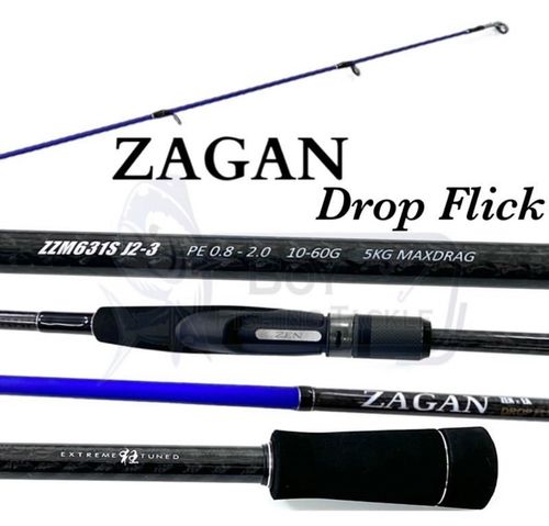 Rod: zagan drop flick max 60 gram for jigging spinning - قصبه زيقان دروب فليك ‏Rod: zagan drop flick max 60 gram 
 The deatils of rod:-🐉 .the rod start 10 to 60 gram Pe size : 0.8 to 2.0 pe