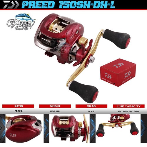 preed daiwa150 - Gear ratio: 7.0 1 Revolution length (cm): 79 Standard weight (g): 205 Drag force (kg): 4 Handle length (mm): 100 Ball bearing / Number of rollers: 4/1 Standard bobbin volume Bright PE Issue) - m: 2 - 150， 3 - 100 nylon (number) - m: 3 - 130， 4 - 100Basic performance improvement based on actual fishing performance High performance model! ◆ Gear ratio 7.0 double handle specification with emphasis on handling