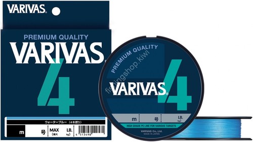 varivas braid line for cast and jig - 200 meter select your size they have 4 sizes