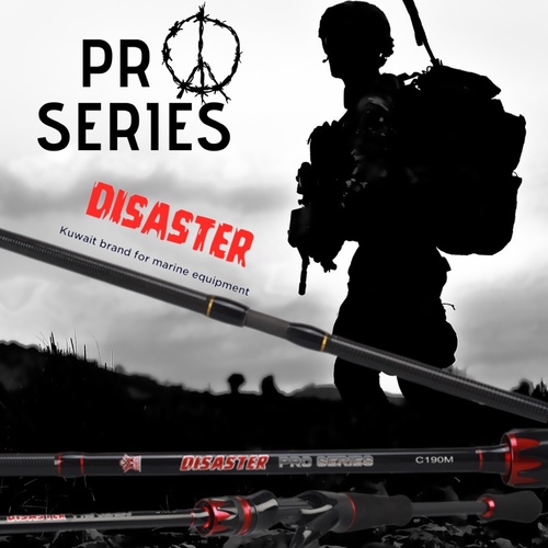 disaster M power pro series - Rod: features:-High quality full carbon spinnig and casting model rods this product contains chemicals known designed in kuwait made in P.R.Cنبلش على ثالث قصبه لفاح والاخيره حبيت تطلع بهذا الديزاين والتصميم الحربي طبعاً بورها ميديم حق المهام الصعبه في منها سبنقوبيتكاسترالقصبه  تبلش من ٣ لي ٢٨ قرام طولها ١٩٠ سانتي طولها مناسب للاسياف وطراد وهذي الاطوال المناسبه حق بحرنا وياسلام سلم عليكم