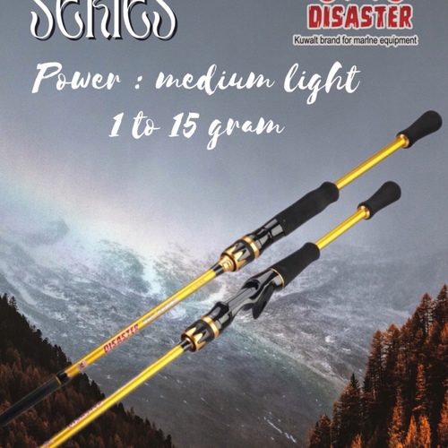 disaster ML pro series - Rod: features:-High quality full carbon spinnig and casting model rods this product contains chemicals known designed in kuwait made in P.R.C قصبه لفاح بورها ميديم لايت وهذا البور اللي تستخدمه بكل وقت وبكل الظروف في منها سبنق وبيتكاسترالقصبه  تبلش من ١ لي ١٥ قرام طولها ١٨٠ سانتي طولها مناسب للاسياف وطراد وهذي الاطوال المناسبه حق بحرنا ولاحظوا جميله جدالأصحاب الطراريد الصغيره والماشوات والكياك (البت)مالها وايد مريح ويساعدك على كراب السمجه وانت مرتاح ومايطول معاك الفايت