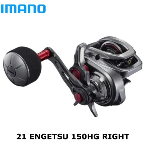 Shimano Engetsu 151HG - Shimano Engetsu 151HG (Left Hand)*2021We have Right handle.

Features
- Micro module gear
- X ship
- HAGANE body
- X-Protect
- Fall lever
- Level wind interlocking

Specification
Bearing : 7+1
Gear Ratio : 7.8:1
Reel Weight : 220 g.
Line Capacity : (PE-m.) 0.8-400 / 1-330 / 1.5-200
Max Drag : 8.8 lb. / 4 kg.
Retrieve Ratio : 78 cm. / 31 Inch.
Spool Diameter (mm) / width (mm) : 32/22
Handle Length : 60 mm.
Yumeya Handle Knob Type : B
Yumeya Handle Type : BH-1

Made in Malaysia