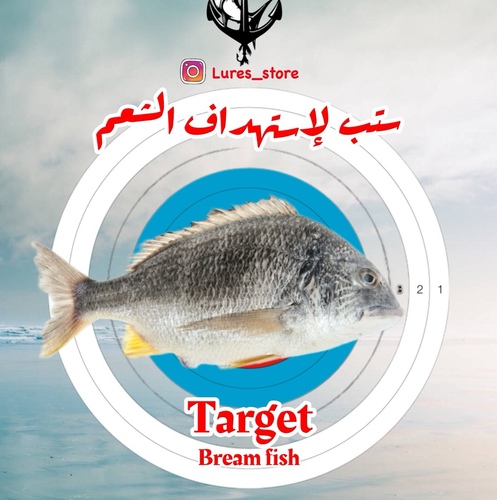 ستب لفاح الشعم كامل - Rod: crossfire daiwa max 14 gr reel: shimano sedona 1000hg braidline: varivas x4 200 meter 0.8 pe leadar: varivas shock leadar 16 lb with:- lures: lureenvy crankbaits 2 picess 4 gr with shore jigs 2picess 7 gr Snap: owner size 1