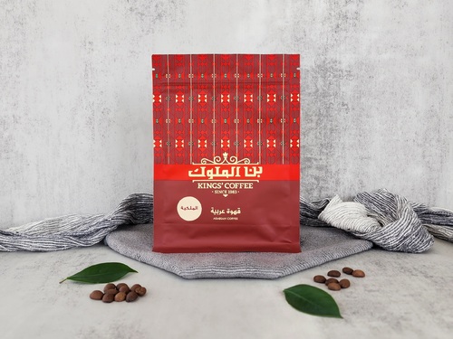 Malakeya Arabic Coffee - Al Malakeya Arabic consists of roasted coffee beans with Cardamom, Zaffron, Cloves, and Coffee mate