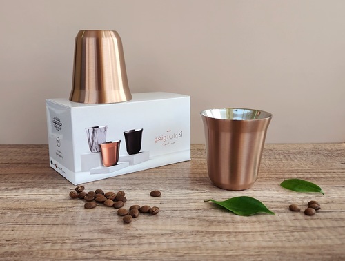 Lungo Cups (rose gold)