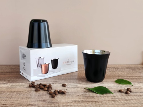 Lungo Cups (black)