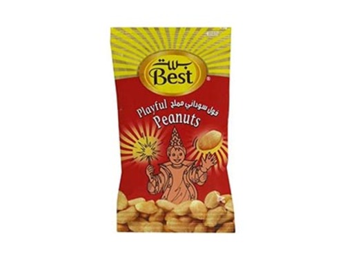 بست فول سوداني مملح