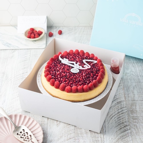 Pomegranate cheesecake