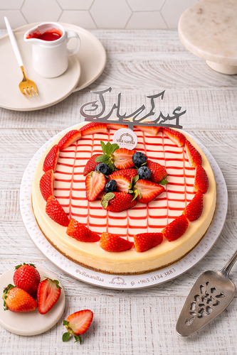 Eid Mubarak Royal cheesecake