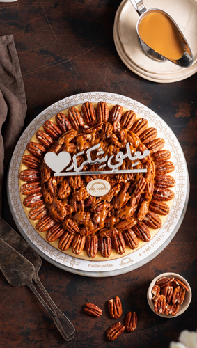 شيزكيك البيكان