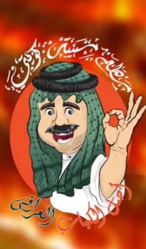 وجبة مشكل مستر كويتي - سيخين كباب + سيخ تكا + سيخ طاووق + 2 خبز + 4 أنواع صوص + سيرفس ( بطاط + بقدونس + ليمون