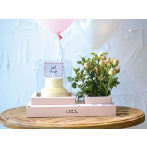 White Cake Jawa Cake Box - 2 layers cake with flowers and 2 balloons with customized card in elegant gift box with spoon and candle