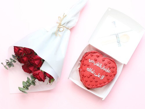 Mayanbth Alqalb Ela Alashanek Bento Valentines Cakewith Small Bunch Of Flowers 003 - Lunch box cake size 4 inch serve 2. with spoon and candle with 2 pallone