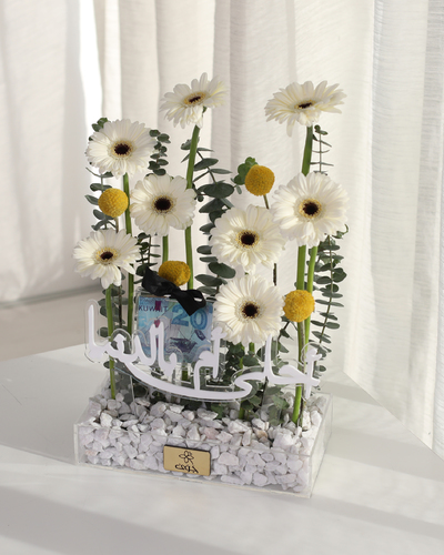 mother day white gerbera acrylic box (108) - mother day white gerbera acrylic box with topper most beautiful mother in the world