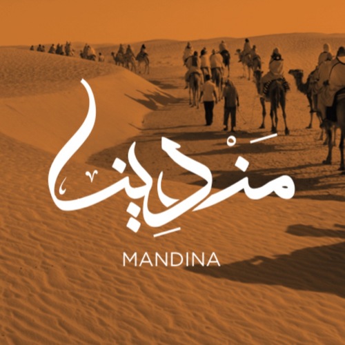 Mandina Co - Fatoush