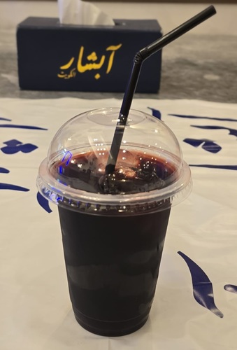 فيمتو ابشار