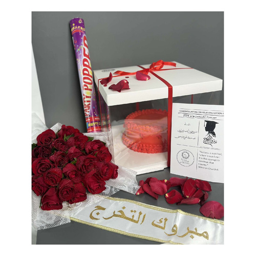 GRADUATION PACKAGE