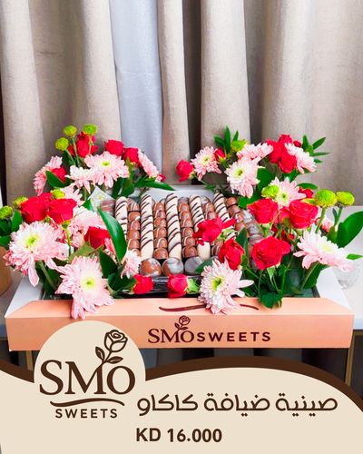 Cocoa with roses
