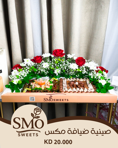 Cocoa with roses