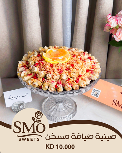 Musakhan tray