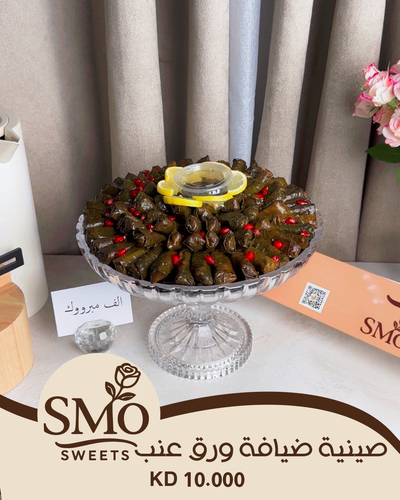 Grape leaves tray