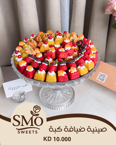 Kibbeh tray