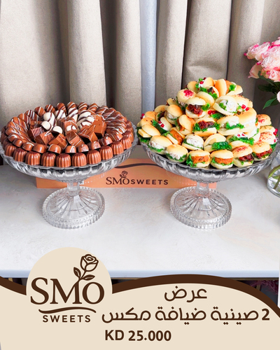Fatayer and cocoa offer